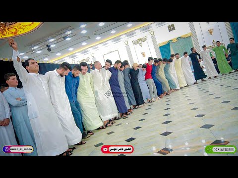 وينج يم عيون السود احمد الياس صباح العبيدي 2 زفاف احمد نعمه العجاج تصوير عامر الموسى