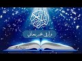 منوعات دينيه رائعه 