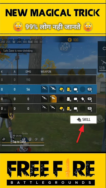 Cara Melihat Rekan Satu Tim Mendapatkan Loot | 99% | Wajib Tonton | #Shorts#Shorts #freefire