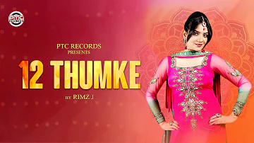 Rims J | 12 Thumke | PTC Star Night 2014 | Full Official Music Video | PTC Records