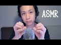 ASMR Nail sounds No talking