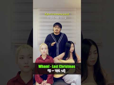 [<strong>훈민정음</strong> 노래방] with. 윗공아공