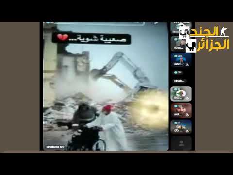 بوسماحة النظام المخزني يهدي ممتلكات المملكة للاسرائيليين بأسعار رمزية