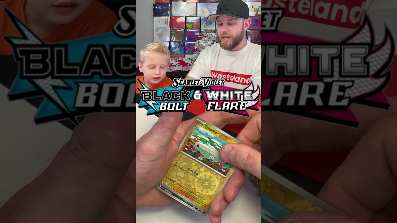 Tympole Illustration Rare Pull! 🫧 Black Bolt Pokémon Pack Hit 