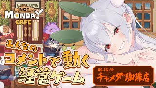 Chau Ch.雪兎ちゃうの配信のサムネイル画像