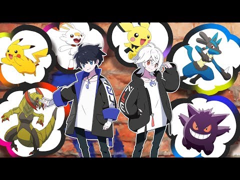 ポケットモンスターop １ ２ ３ After The Rain そらる まふまふ Youtube