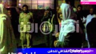 Arab TV station air pictures of Gaddafi's funeral prayer screenshot 5