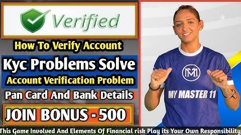 MyMaster11 Kyc Process In Hindi |KYC APPROVED ✅  How To Verify Account Of Mymster11 | #Mymaster11