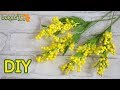 Простой способ ☆ Цветок мимоза своими руками ☆ Mimosa do it yourself ☆ Craft tutorial