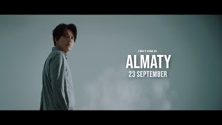 DIMASH | CONCERT | STRANGER | ALMATY