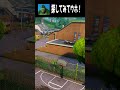 【03/08】君は見つかられるかな？てらごりを探せ part１ #fortnite #フォートナイト #shorts #かくれんぼ