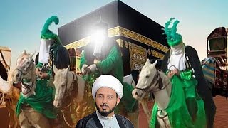 ⁣الشيخ احمد سلمان ( مع ترميز الشخصيات بالعالم ..! ) #المصمم_جعفر_الحيدري