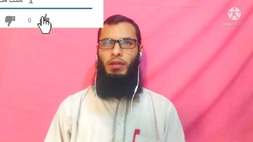 ما تيسر من سورة مريم للمقرئ رضا العرابي