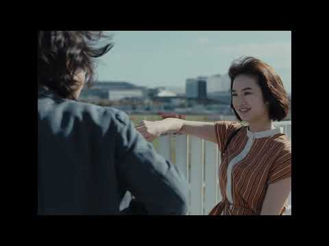 【本編映像】この二人は仲良し夫婦か、それとも…？_9/8(金)公開 映画『ほつれる』