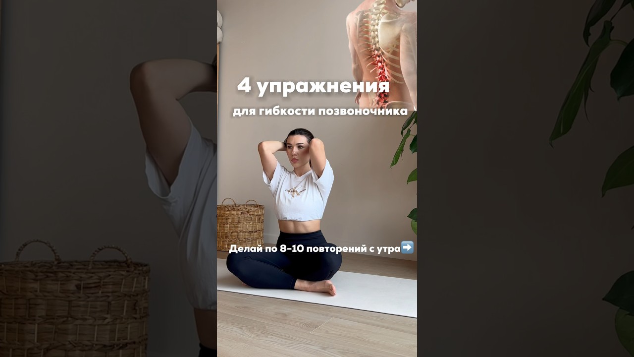 Записывайся, у нас все про здоровье