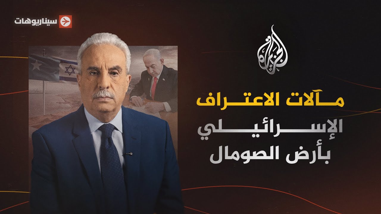 ���������� | ����� �������� ���������� ���� �������
 - نشر قبل 7 دقيقة