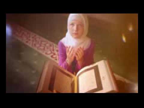 رحمان يا رحمان