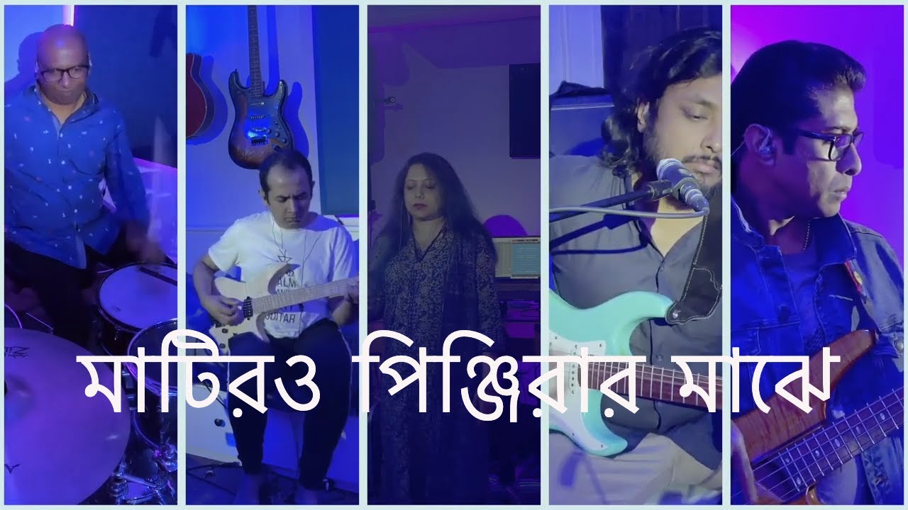 Kande Hason Raja Live | Fariyah Premaa | Brothers in Madness | Hason Raja Cover