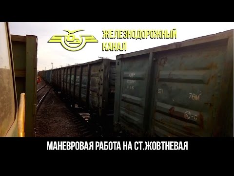 Відео