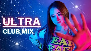 Dj Sercan Saver - Ultra (Club Mix) Resimi