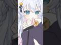 リードコントロール歌って縛ってみた #リードコントロール #shorts #animation #歌ってみた thumbnail