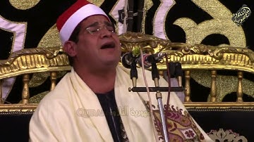 تلاوة خاشعة ومؤثرة جدا جدا للشيخ نصر يس أبو الجلاجل