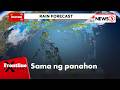 SLEX, binaha dahil sa biglaang buhos ng ulan | Frontline Express