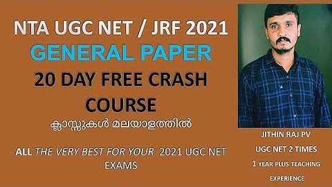 UGC NET JRF GENERAL PAPER FREE CRASH COURSE 20 DAY FREE CRASH COURSE