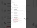 how to log out paytm app | paytm app band kaise kare | paytm app log out kaise kare |