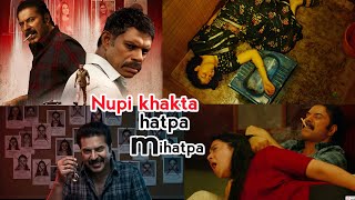 'Kalamkaval' || crime || thriller || story explained in Manipuri 