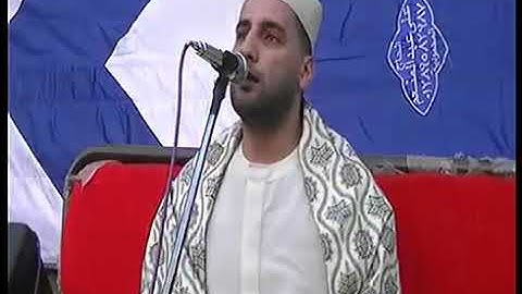 القارئ ياسين عصفور سورة يونس