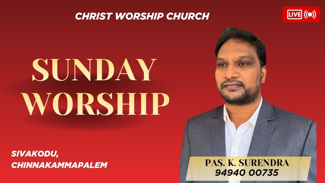 రూతు సత్ప్రవర్తన 