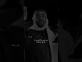 فراس الدواس لو تعرفين وش كثر احبك بكيتي