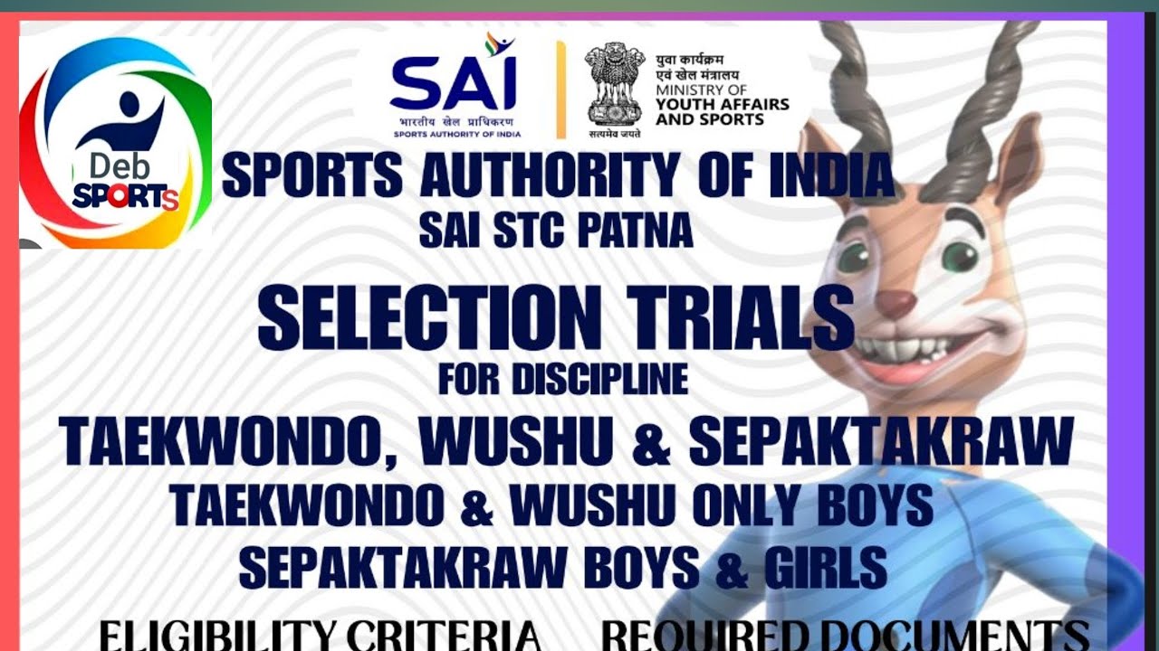 Sports Trial in Patna Bihar/ Sports Authority of India SAI CENTRE Patna ...
