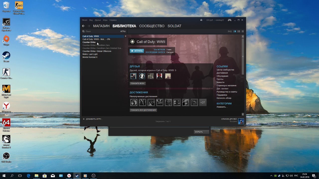 steam download windows 10