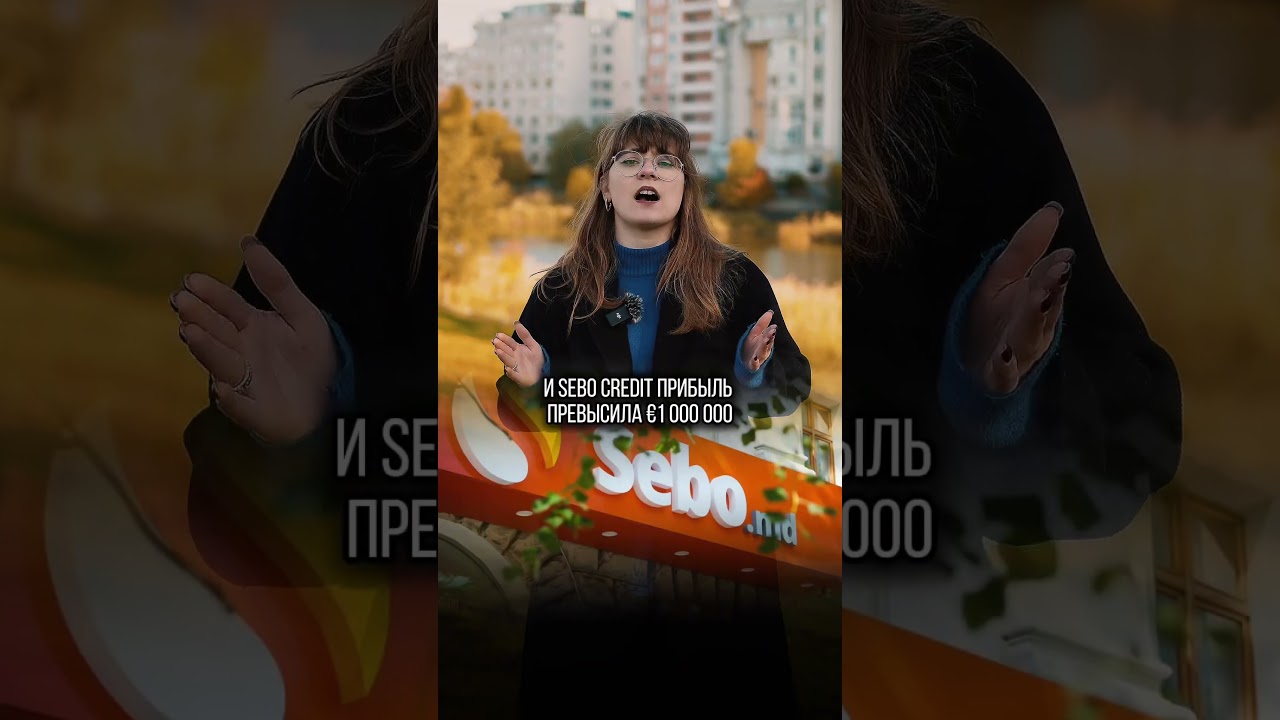 Как микрокредитные организации обманывают людей в Молдове? Что надо знать перед тем, как брать займ