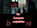 YO ME RESPONSABILIZO, NO BUSQUES CULPABLES, ASUME TU RESPONSABILDAD, Y ACTUA PARA CORREGIR ERRORES,