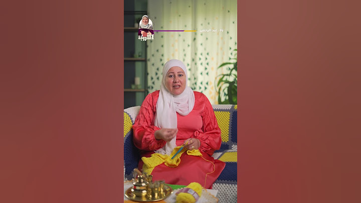 منديل كتب الكتاب على مين العريس ولا العروسة؟     #بنات #البيت #اكسبلور #shorts