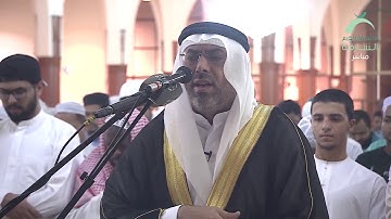 إمامة القارئ محمد أحمد سالم | ليلة 26 رمضان 1440 | مسجد الملك فيصل