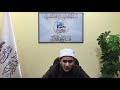 دعوت على شخص وندمت كثير ا وخائفة أن يستجيب الله لدعائي فماذا أفعل