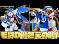 【Gガンダム】1/144 HGガンダムローズのクオリティ高い！【フルプラ工場】