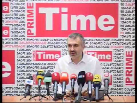 გოგა ხაჩიძე  14.03.2013