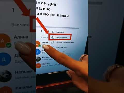 Видео: Дали Telegram ще бъде блокиран завинаги?