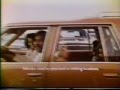 Avis Commercial 1979