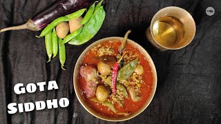 Gota Siddho || গোটা সিদ্ধ || Bengali food || Foodiee Klub special || Kolkata Foodfatafati