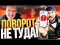 ДОСТАВИСТА - КУРЬЕРЫ ИНОГДА ОШИБАЮТСЯ!