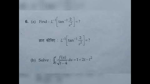 MDU BSC 2nd year special function and Integral tranform previous year paper  2021#BSc #NET #MDU