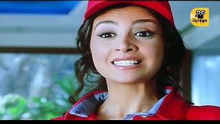 فيلم كلام في الحب كامل HD قصة حب بعد الطلاق تغير كل شيء 💔🔥