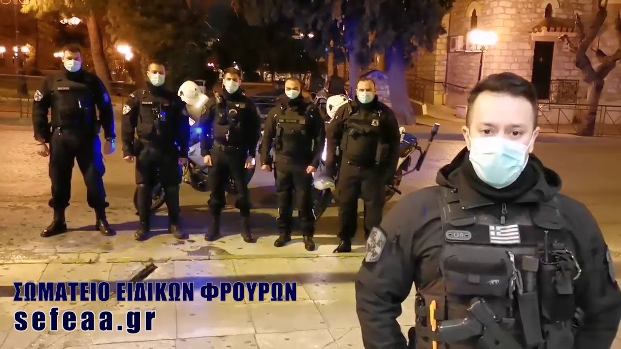 Μαζί θα νικήσουμε !