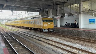 117系廃車回送in西条